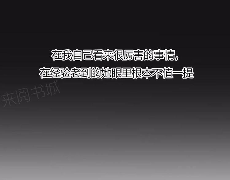 第12话114