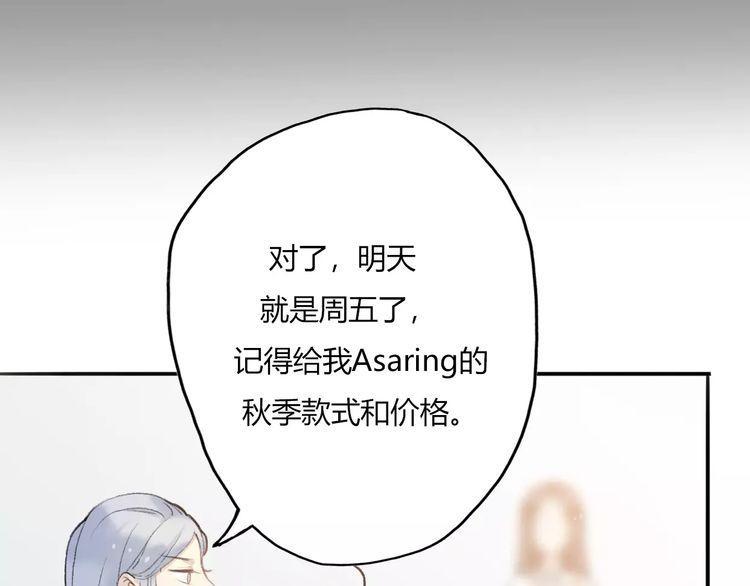 第12话115