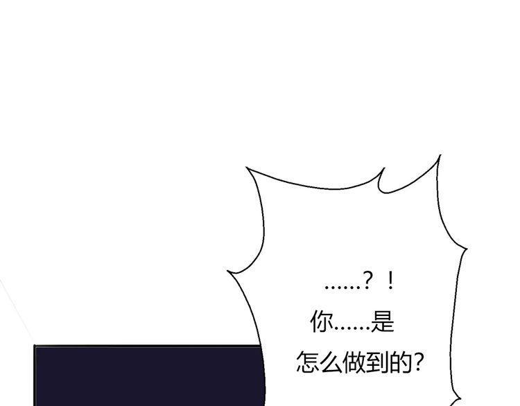 第12话119
