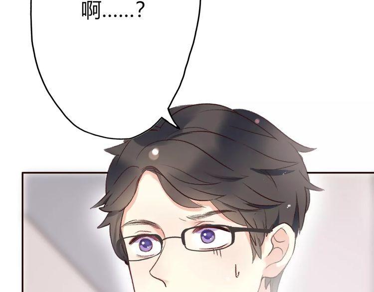第12话12