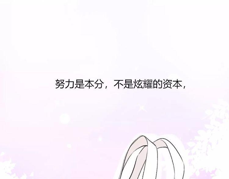 第12话122