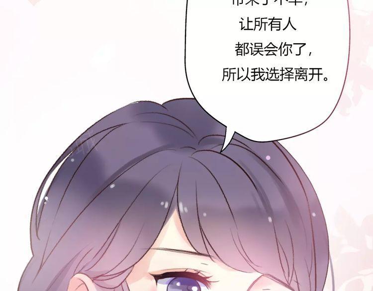 第12话18
