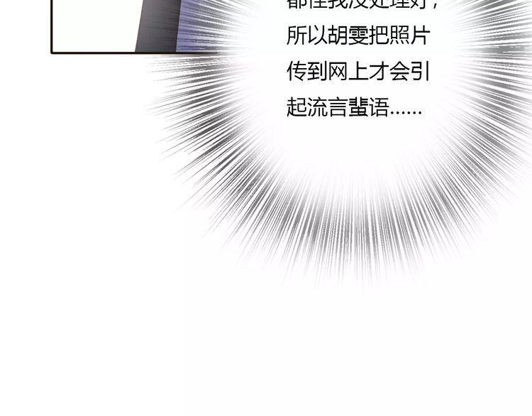 第12话25