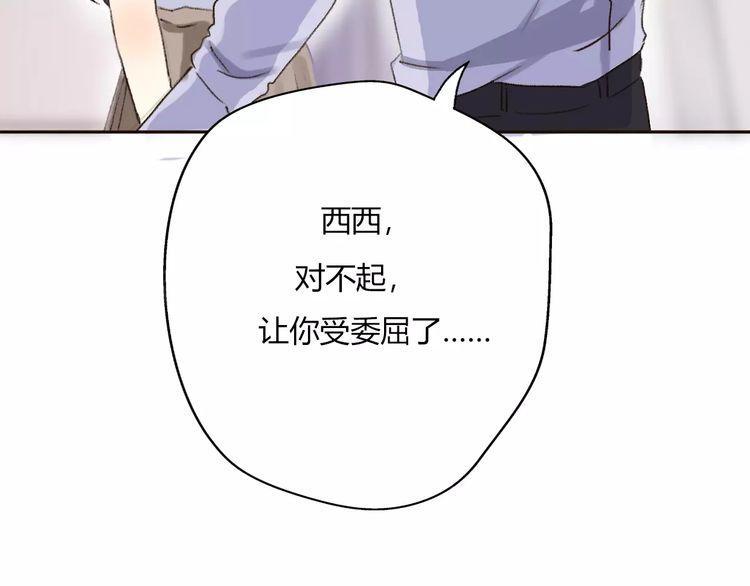 第12话28