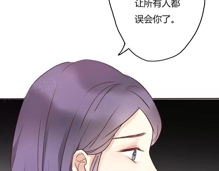 第12话31