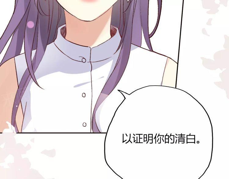 第12话35