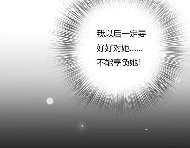 第12话40