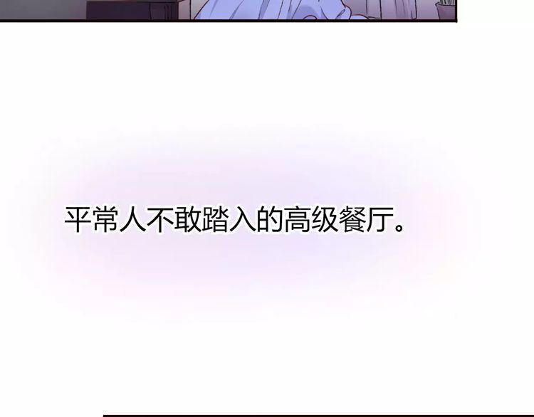 第12话47