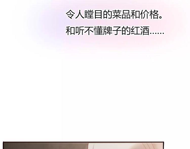 第12话49