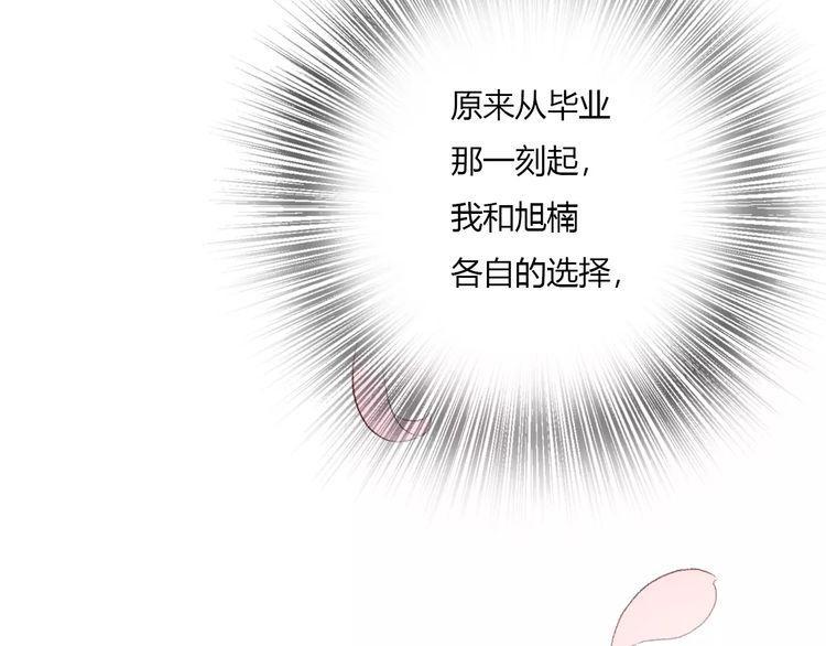 第12话51