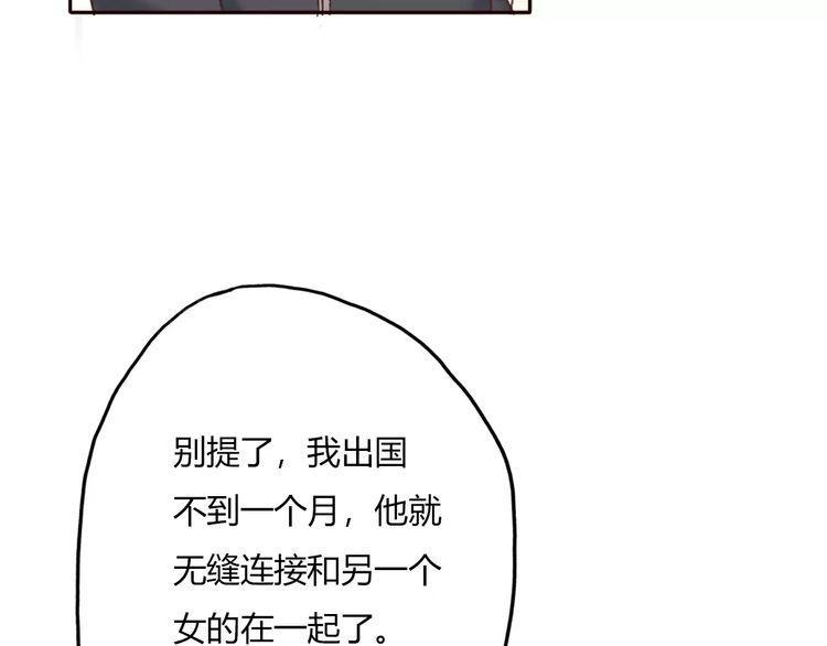 第12话61