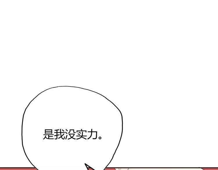 第12话69
