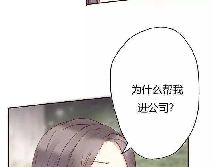 第12话72