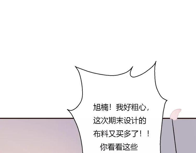 第12话78