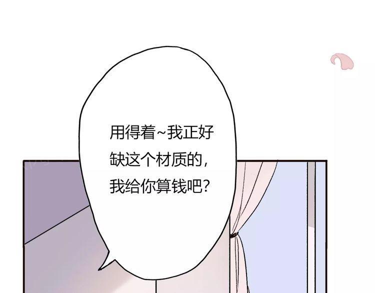 第12话81