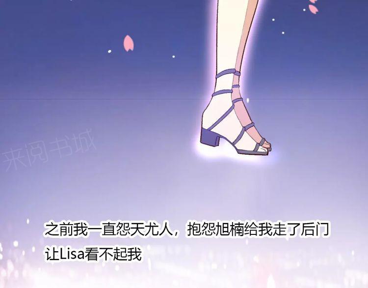 第12话97