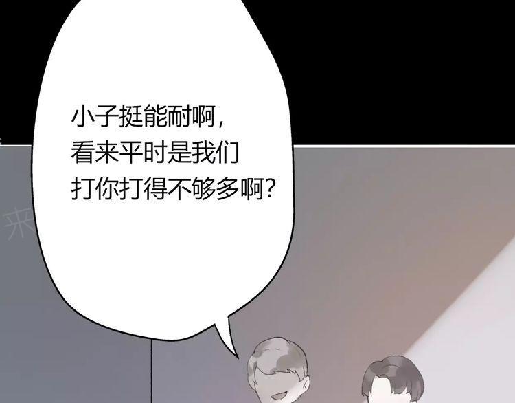 第11话102
