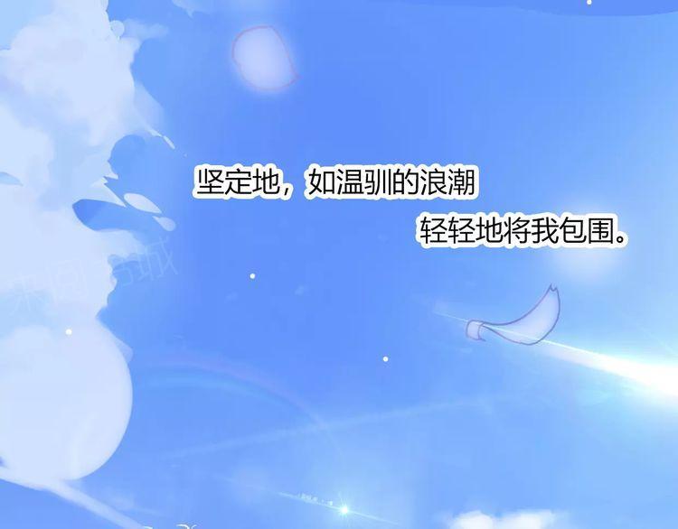 第11话119