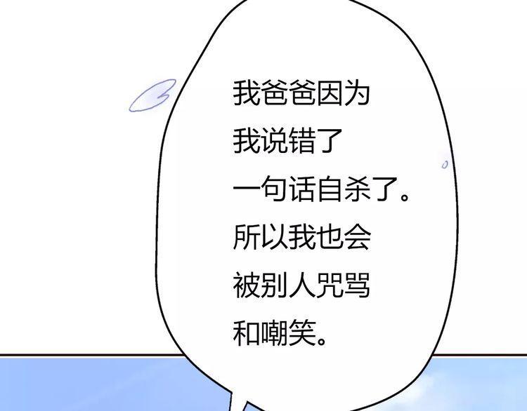 第11话124