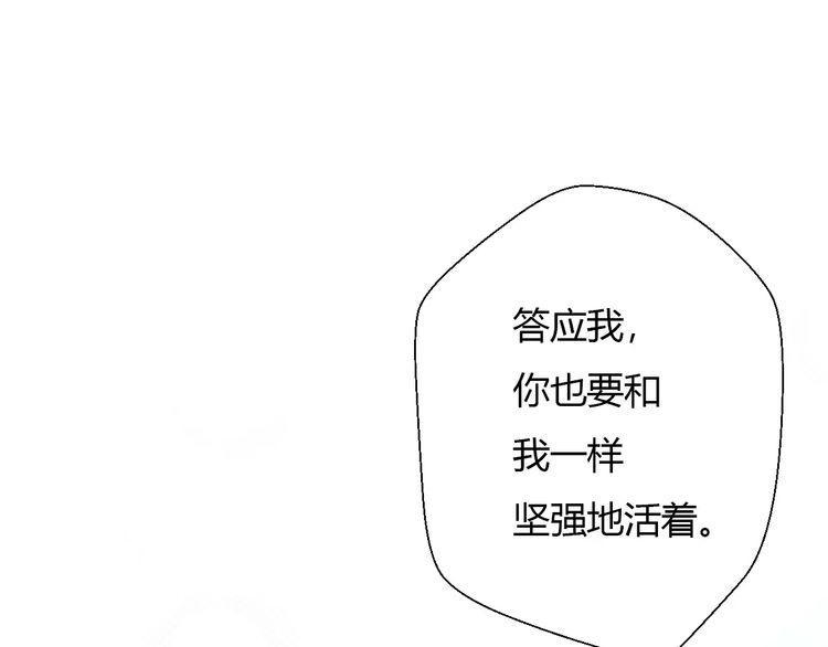 第11话137