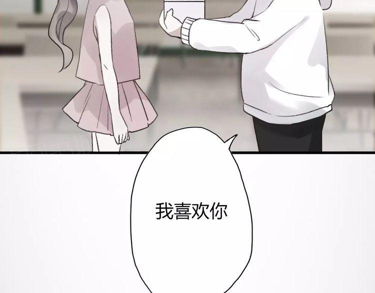 第11话97