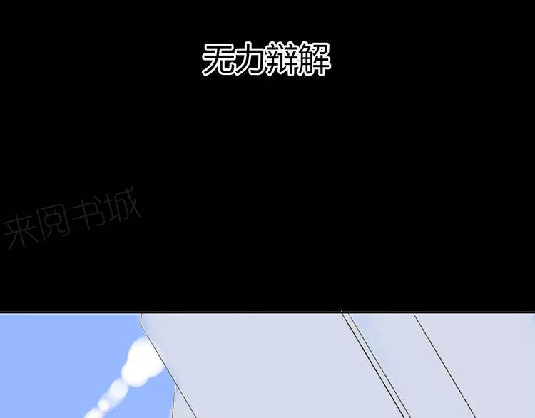 第10话106