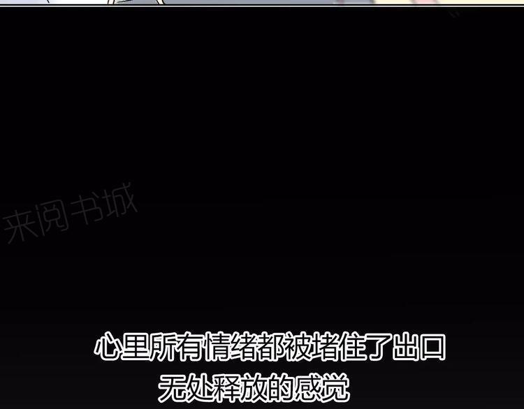 第10话110
