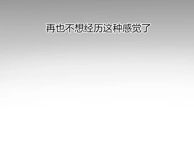 第10话114