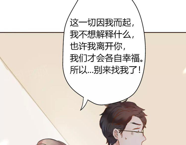 第10话117