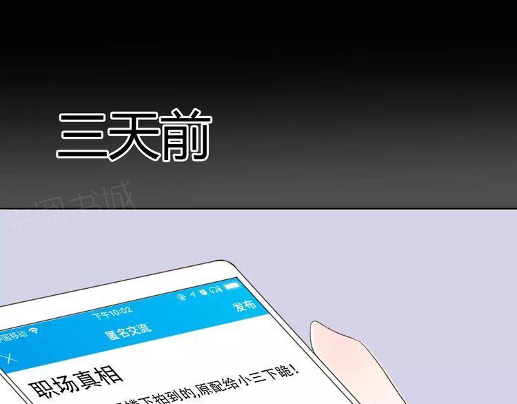 第10话124
