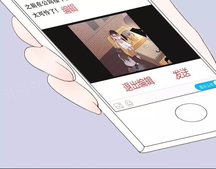 第10话125