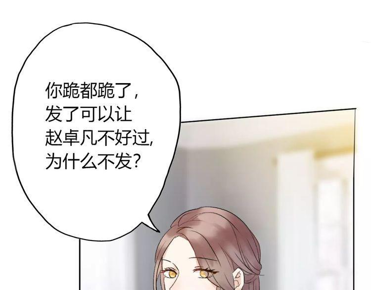 第10话129