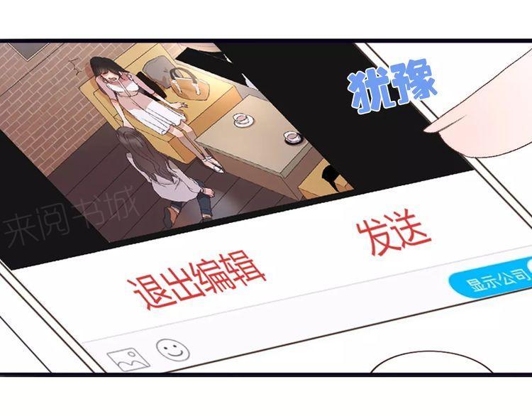 第10话132