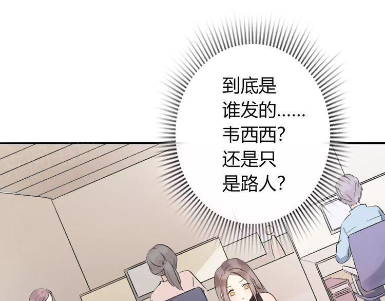 第10话136