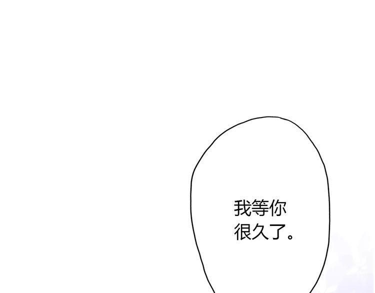 第10话14