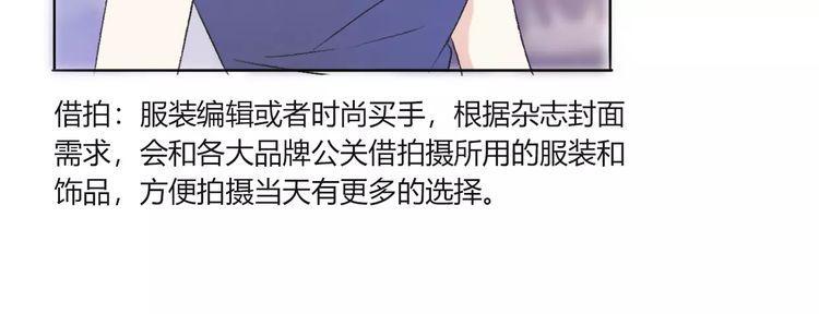 第10话142