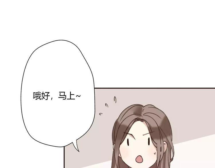 第10话143