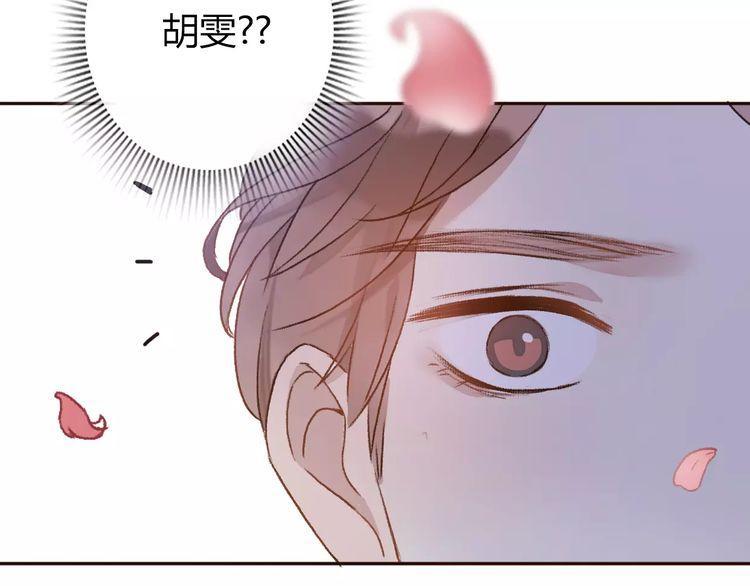 第10话165