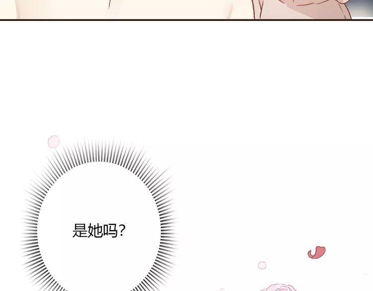 第10话169
