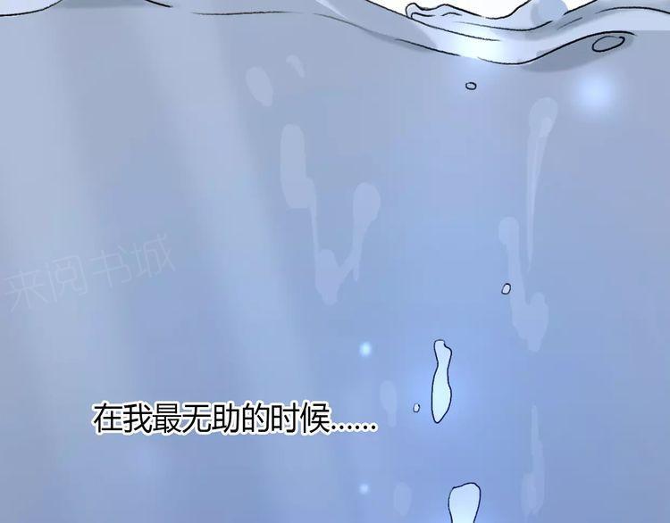 第10话182