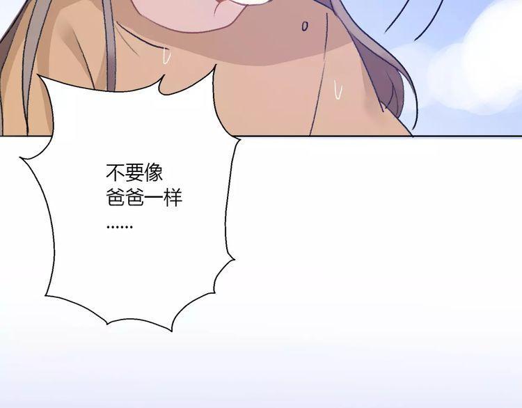 第10话189