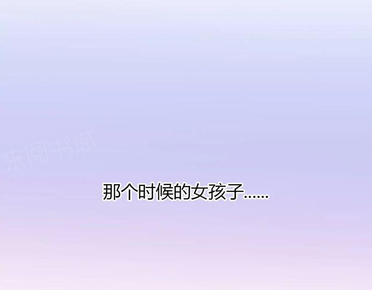 第10话190