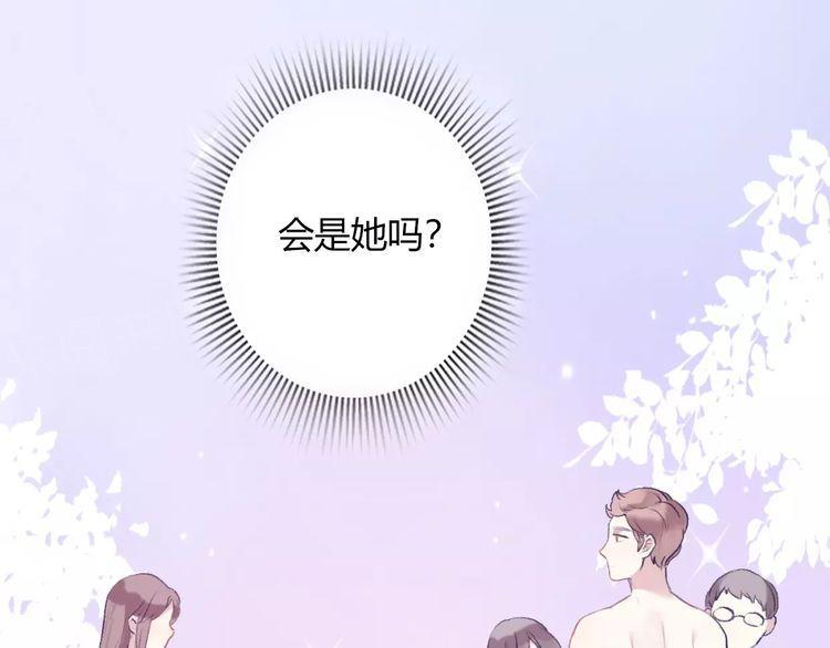 第10话195