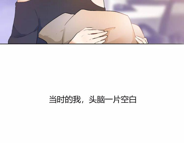 第10话207