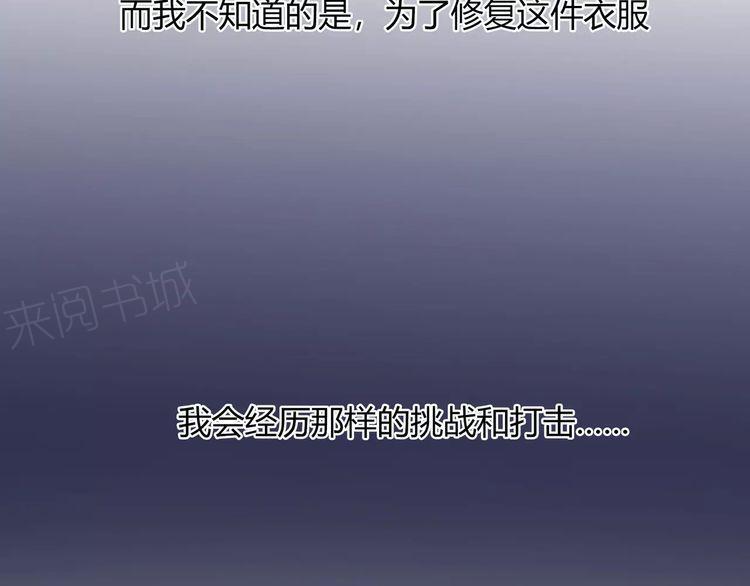 第10话210