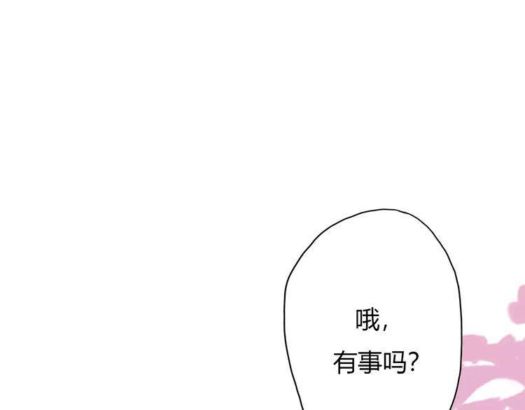 第10话24