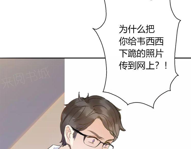 第10话32