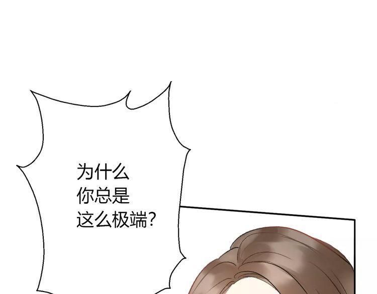 第10话42