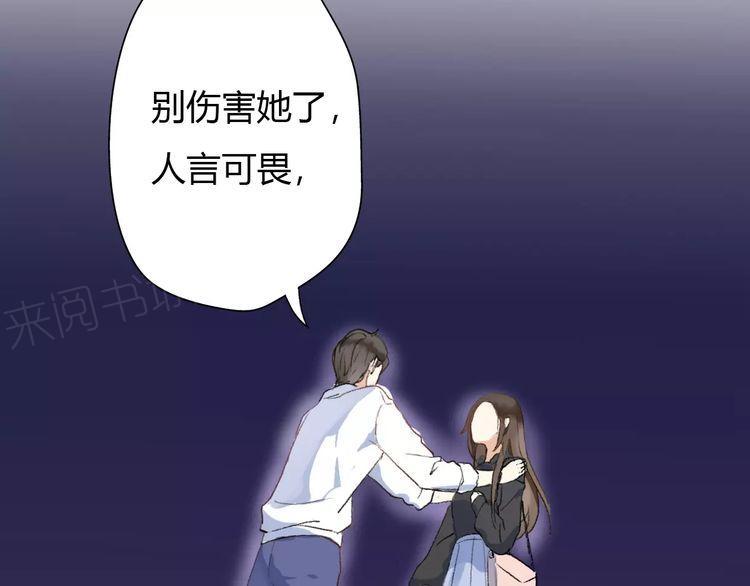 第10话48