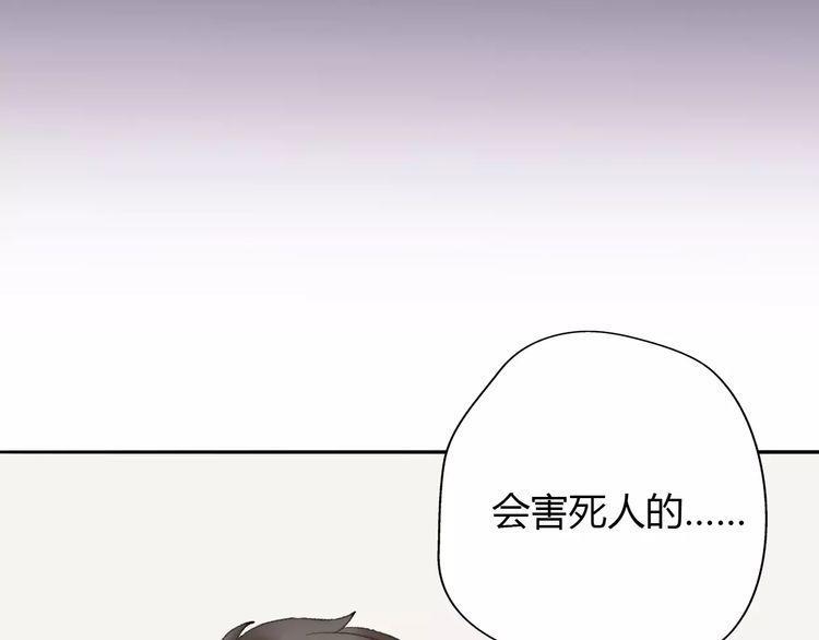 第10话52